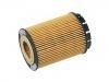 تصفية النفط Oil Filter:5 012 720