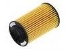 تصفية النفط Oil Filter:7174 1042