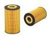 تصفية النفط Oil Filter:11 42 1 432 097