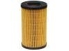 机油滤清器 Oil Filter:56 50 319